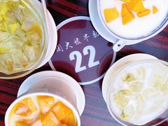 -周大娘牛乳(旧寨古村总店)