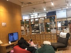 -MUJI无印良品(茂业天地店)