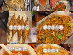 -壹楼烧烤档(坂田五和店)