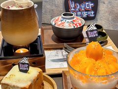 -相思蜜哒(西塔街店)