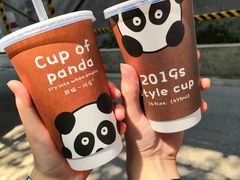 -熊猫一间店欧式奶茶铺