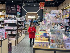 -潮品挚尚(龙湖长楹天街店)