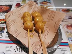 -敏华冰厅(平安金融中心店)