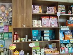 -心仪动物医院·牙专科·肿瘤·心脏科(西客站院)