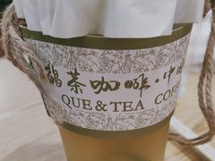 -鹊茶咖啡•新中式(深圳首店)
