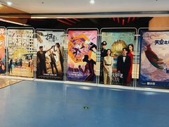 -幸福蓝海国际影城(南京商厦店)