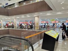 -BIGOFFS 超级折扣(仁恒伊势丹店)