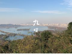 -九曜山