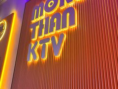 -星聚会KTV(南翔印象城MEGA店)