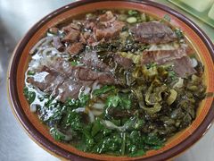 -花溪牛肉粉(八鸽岩店)