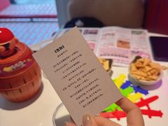 -杭桃里(万象城店)