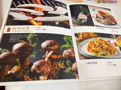 -蝴蝶泉宾馆-中餐厅