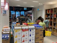 -裕华国货(牛车水总店)