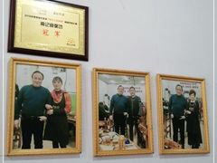 -南记食粥坊·宵夜大排档(莲花总店)