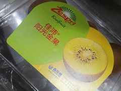 -盒马鲜生(枣园路店)