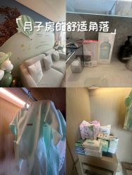 -baby bella小贝拉母婴护理中心(北京东隅店)