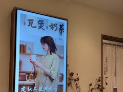 -李山山茶事(景枫店)