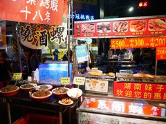 餐饮设施-六合夜市