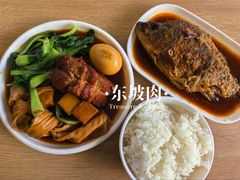 -大差市(地铁站)