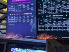 -k+时尚歌城(亿丰时代广场店)