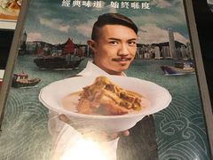 -翠华餐厅(湾仔店)