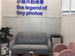 -天真蓝照相馆(龙华天虹购物中心店)