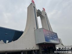 -岳阳站