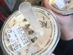 -KOI Thé(正佳广场店)