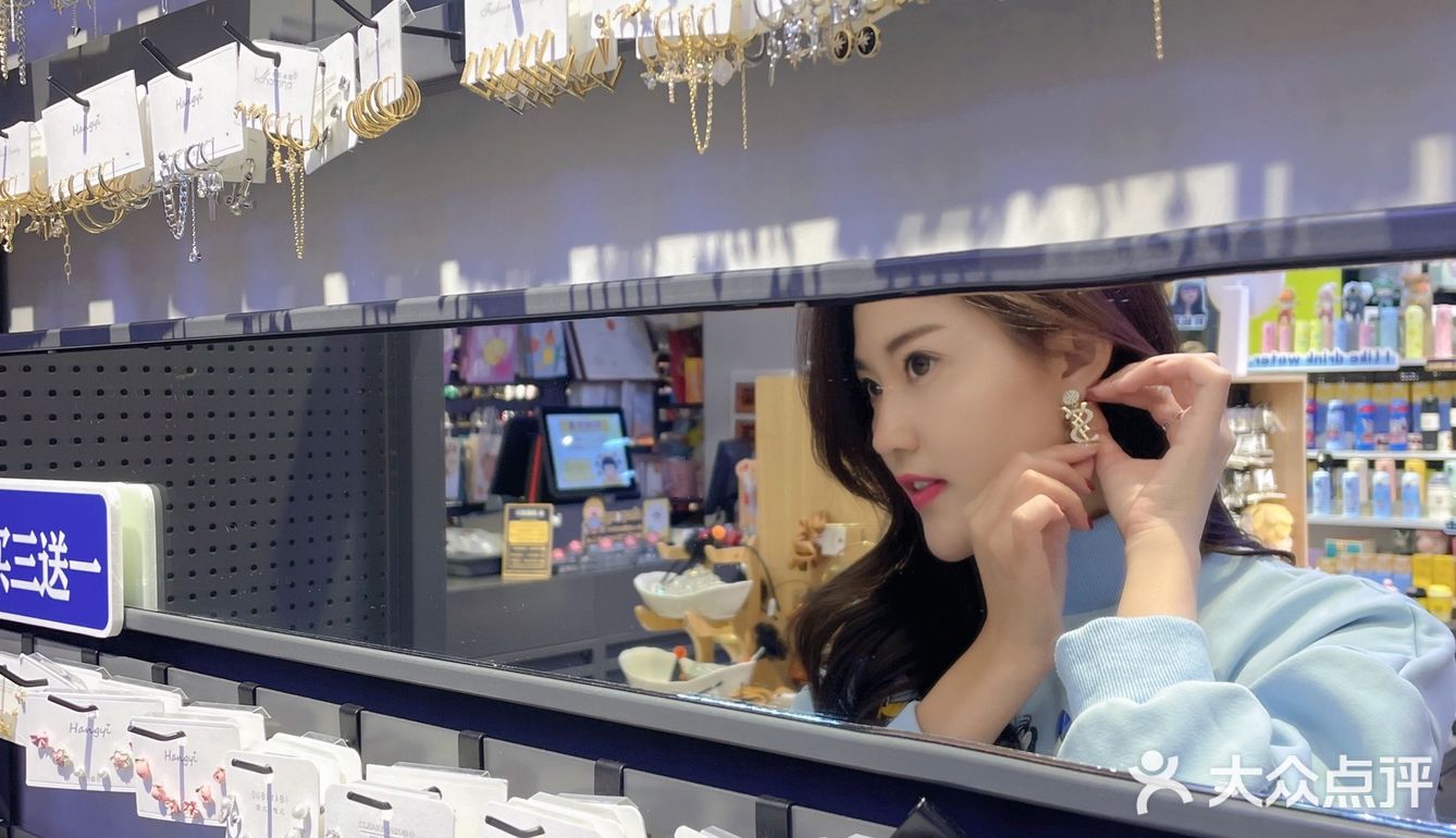 东莞探店～带你寻找回忆