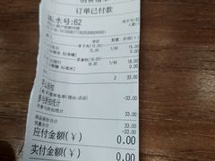 -茶话弄(咖啡·中贸广场店)