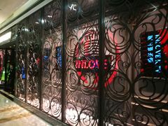 -INLOVE KTV(西溪印象城店)