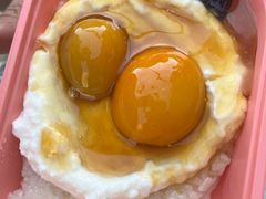 -和田爱乐塔西娜刨冰粽子