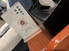 -华夏良子·足道SPA艾灸(翠微店)