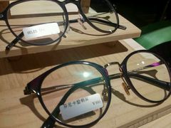 -Trend1881视光·蔡司视觉(领展广场店)