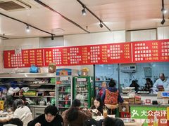 -海关荤豆花(洋河一路店)