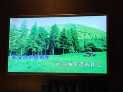 -尊柜ktv(海江新天地店)