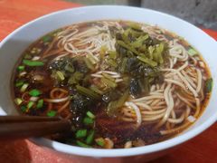 -安庆柴火馄饨(马道街店)