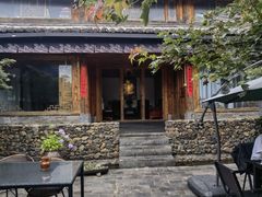 -炊烟餐厅