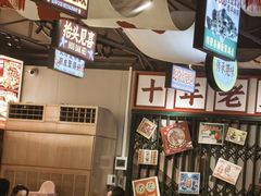 -蚝得喜海鲜(东城店)
