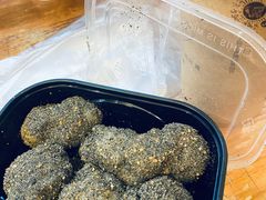 -叶氏麻糍(鼓浪屿店)