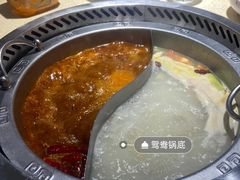 -蜀留香火锅·始于1999·原四川老火锅(白堤路店)