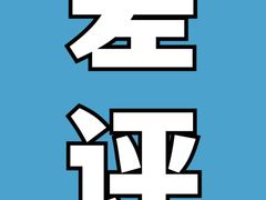 -金陵暴走小龙虾·迷踪蟹(凯德MALL店)