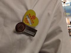 -海底捞火锅(勒泰店)