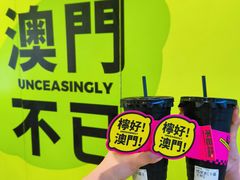 -官也街