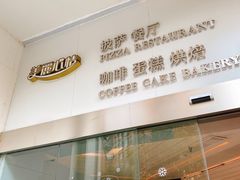 -美丽心情(奥体店)