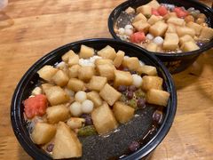 -串妹花式冰粉(乐山总店)