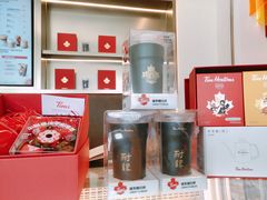 -Tims天好咖啡(河西万象城店)