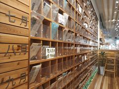 -猫的天空之城概念书店(印象城购物中心店)