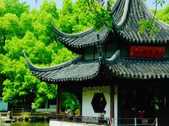 -西园戒幢律寺