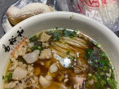 -易裕和·长沙米粉(竹塘西路店)
